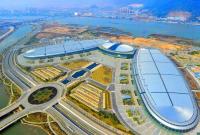 Strait International Conference and Exhibition Center